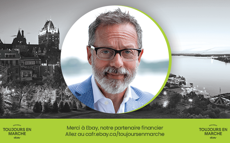 Serge Beauchemin